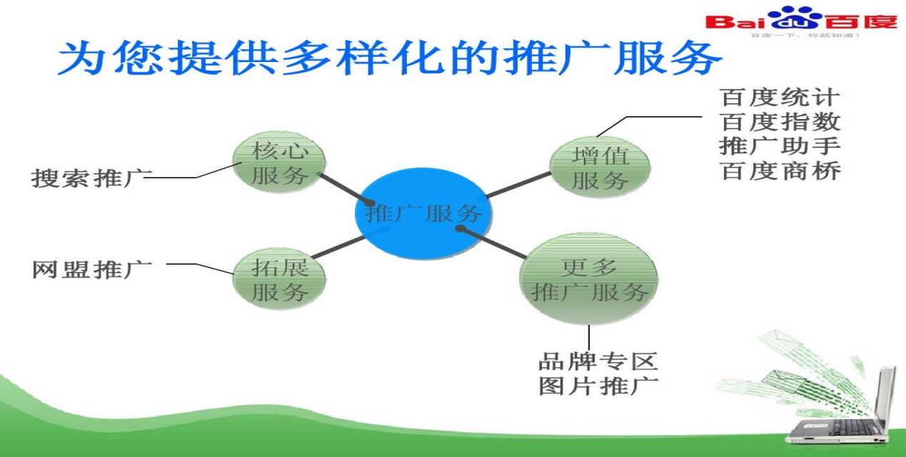 image103.png